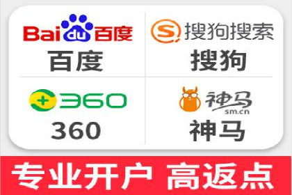 竞价代运营在SEM推广中的应用与效果评估